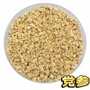�o���h��500��ɢ�b��ș�����l���C�h���нӴ�؛���lһ�����l