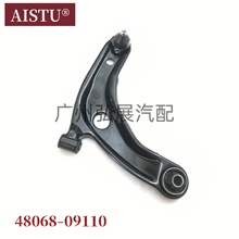 ���N48068-09110 R �Ғ���Ʊ����Ǳ��²�۔[���m����S�����Y