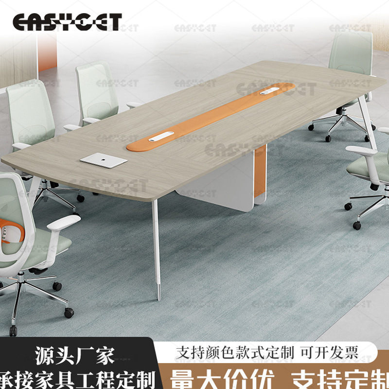 Cross-border office furniture conference table long table simple modern large conference table office training table and chair combination wholesale