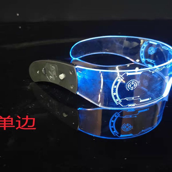 Gafas luminosas LED coloridas transfronterizas, barra de fiesta, festival de música, gafas de tecnología, gafas de ciencia ficción, Navidad