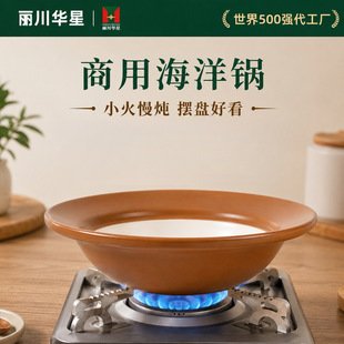 ���xꌣ�Ì��ں����ɰ�������͸ߜؼ��~��ɳ偟�����l