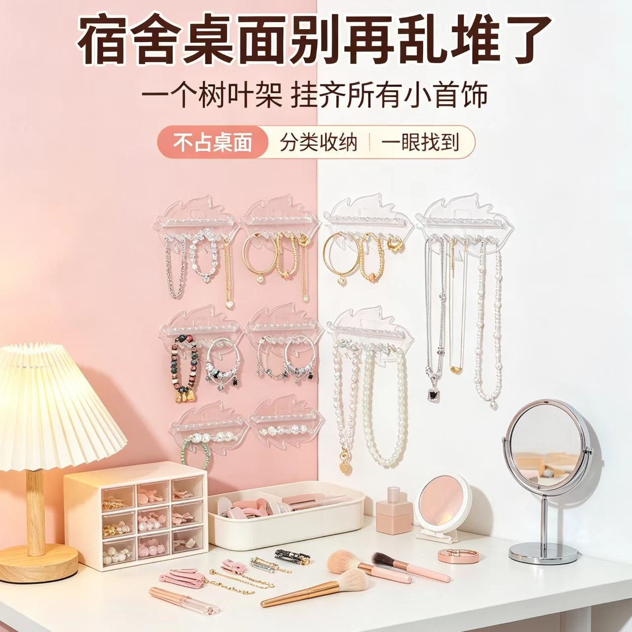 Acrylic Necklace Storage Box Transparent Necklace Stand Jewelry Storage Box Jewelry Display Rack with Double-Sided Hooks