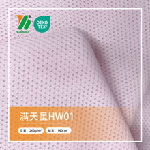 �M�������ӾW�����W��ͨ�L͸��3MM��ϡ�����Ь�Ĝ�]������