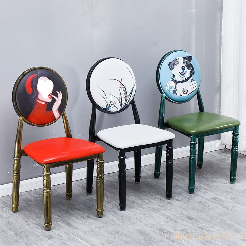 Restaurant backrest chair, vintage sun chair, wrought iron dining chair, hair salon chair, light luxury high-end coffee and milk tea shop chair Restaurant backrest chair, vintage sun chair, wrought iron dining chair, hair salon chair, light luxury high-end coffee and milk tea shop chair