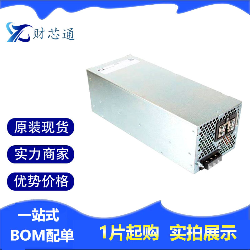 HPT5K0TS200全新原装电子元器件XP power全系列一站式配单BOM