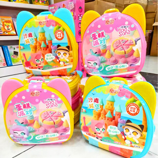 �¿��ɳ��ͯ�^�ҼҲ����ɳ�H�ӻ��ӵ���ճ�����b�ֹ�DIY������