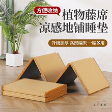 ���׉|����ʽ�����ۯB���|�ļ�Ҭ�ؼ�Ӳ��������˯�|1525
