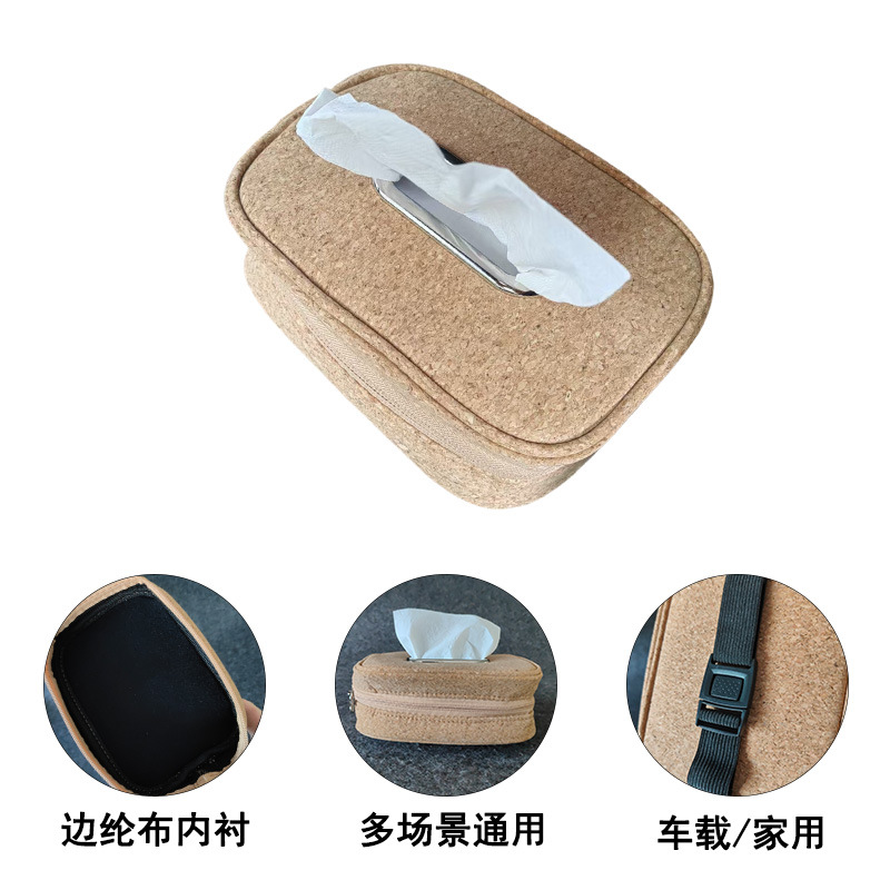 �����ɽ�����ľֽ���г���ֽ�������ó�ֽ�д���๦���������ɴ�