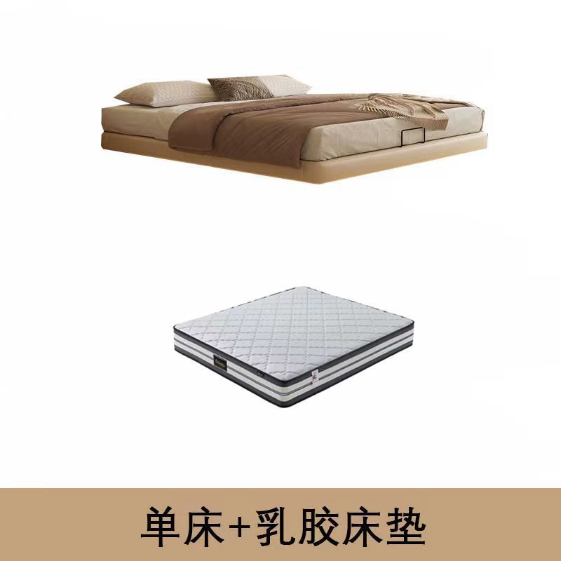 Sin cama, almacenamiento suspendido, cama con lámpara, cama principal de cuero simple moderno, cama grande sin respaldo, cama minimalista italiana