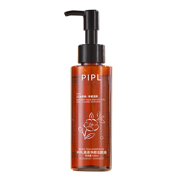PIPL (Cross-border trading)