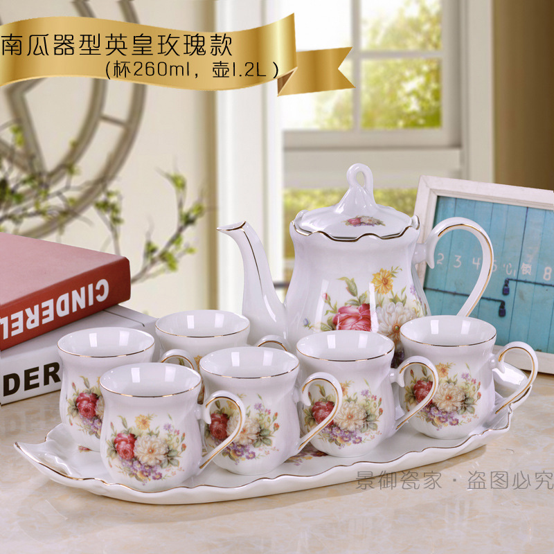 VHM7批發美式簡歐陶瓷茶壺茶杯帶托盤 禮盒裝家用下午茶 歐式茶具