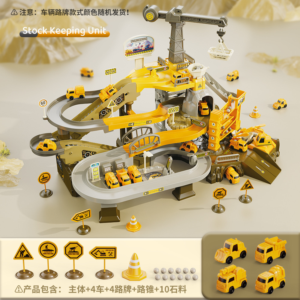 Toshi Niños ingeniería ferroviaria escena de construcción de simulación de estacionamiento de automóviles edificio eléctrico gran aventura