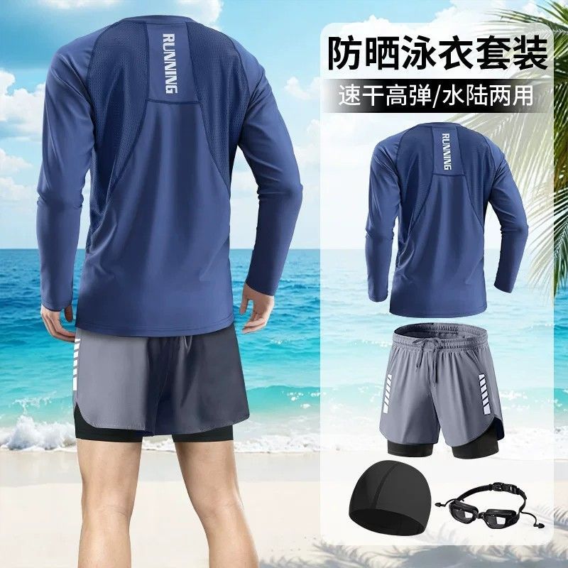 Men's swimsuit set with sun protection, long-sleeved quick-dry swim top, adult anti-embarrassment swim trunks, complete equipment for teenagers