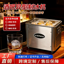 家用干果机;多功能切菜器;厨房小工具