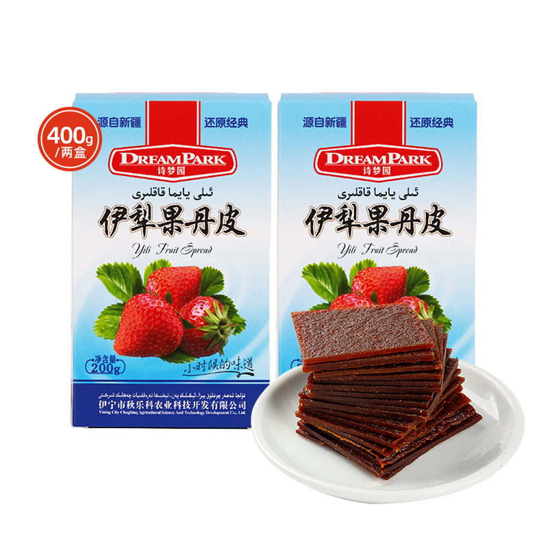 DreamPark Strawberry Fruit Tape 200g Independent Small Pack Old-Fashioned Handmade Specialty Childhood Memory