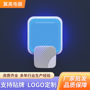 ����Ʒ�|�N���l���g���Ҝ���������yҹ��Чճ�zֱ��ʽ���ß�