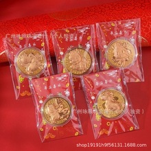 2026�R���_�\���żo����_�\���ſ�Ƭ��ؔ�����R�q�y�б��U�YƷ