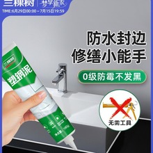 ���Ø�������ˮ��ù�N�l©ˮ�z�l���g��p�z���a©��©��������