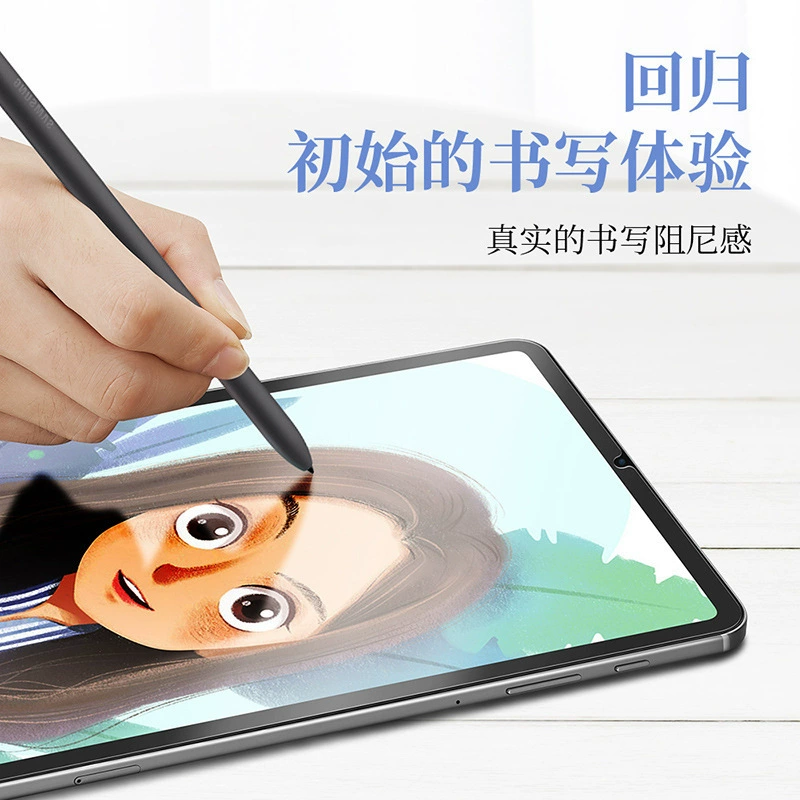 Подходит для Huawei M5 Lite 8" Youth Edition бумажная пленка для письма Milk Paper JDN2 W09 антиотпечатковая пленка