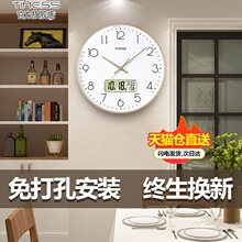 �R����R�͏d���Õr�Є����o�����s�՚v����ʯӢ��ӕr�R