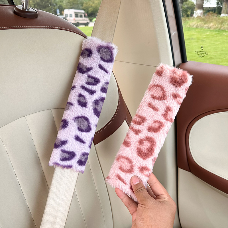 Cross-Border Car Seat Belt Shoulder Pads, Anti-Strangle Car Seat Belt Protectors, Cute Leopard Print Car Interior Accessories