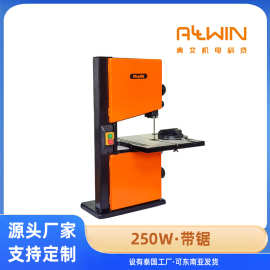 小型切割带锯机开料机电锯木工台式无尘锯专用