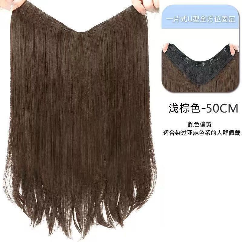 假发片女v型高层次微卷接发片贴女神之翼长直发增发量蓬松一片式|undefined