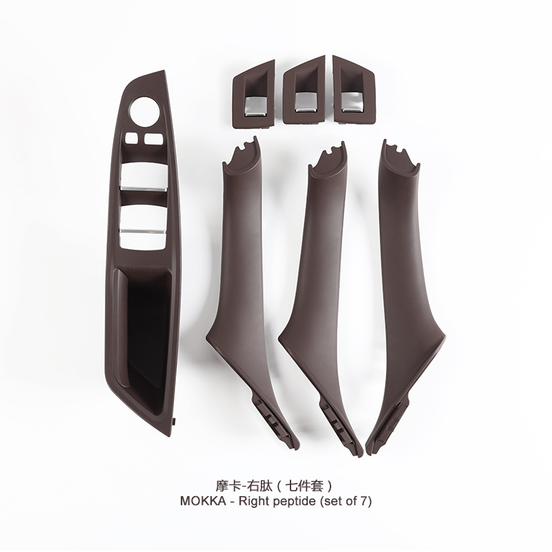 BMW – Armrest, handle, handle F10 F11 Right - short-wheelbase-7pcs-right-hand-drive-mocha