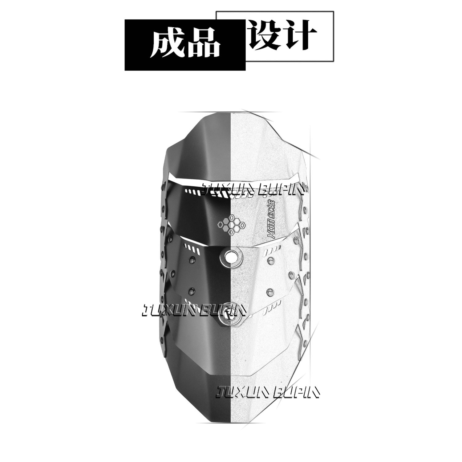 HCITI Red City Leaf-Shaped Electric Vehicle Rear Mudguard for Niu NLT/NT Ninebot M395C Modified Metal Mudguard