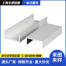 ���X70*30*4 U�Ͳ��X�X�Ͳ��������X�X��܉�����X���o߅���Xֱ��