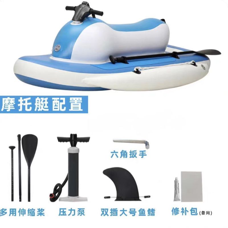 電動ブラシ付きインフレータブル水上オートバイ、厚みのある耐摩耗性、超大型浮力水中プロペラアシスト|undefined