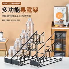 Black multi-layer fruit rack with syrup stand, suitable for coffee and milk tea shops, multi-functional storage rack