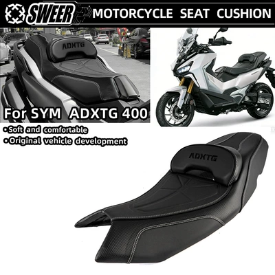 Suitable for Sanyang Saber Tiger Motorcycle cushion