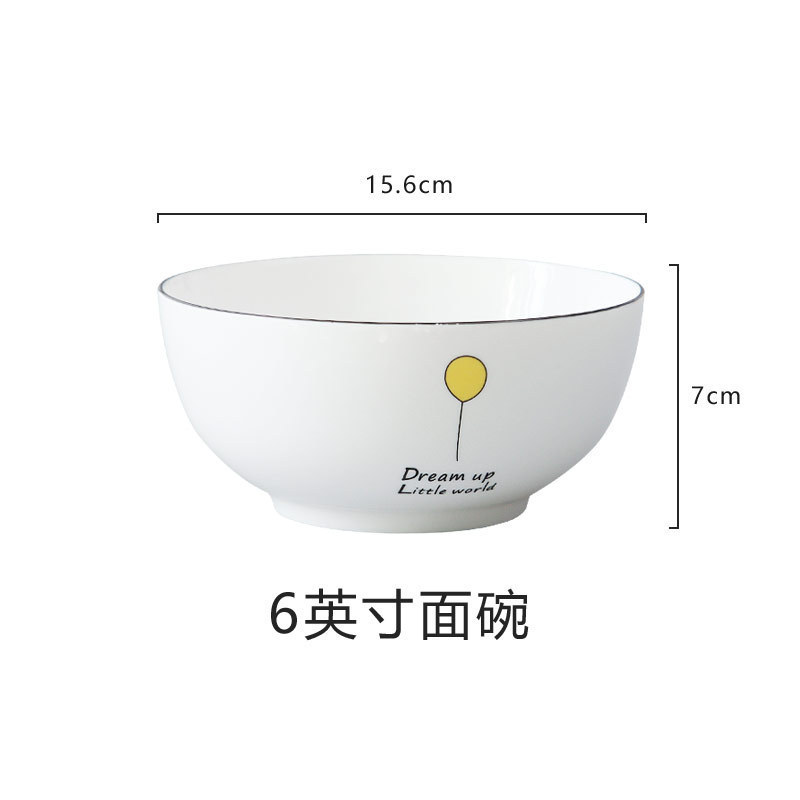 家用碗碟菜盘饭盘欧式陶瓷盘子酒店微波炉餐具批发logo|undefined