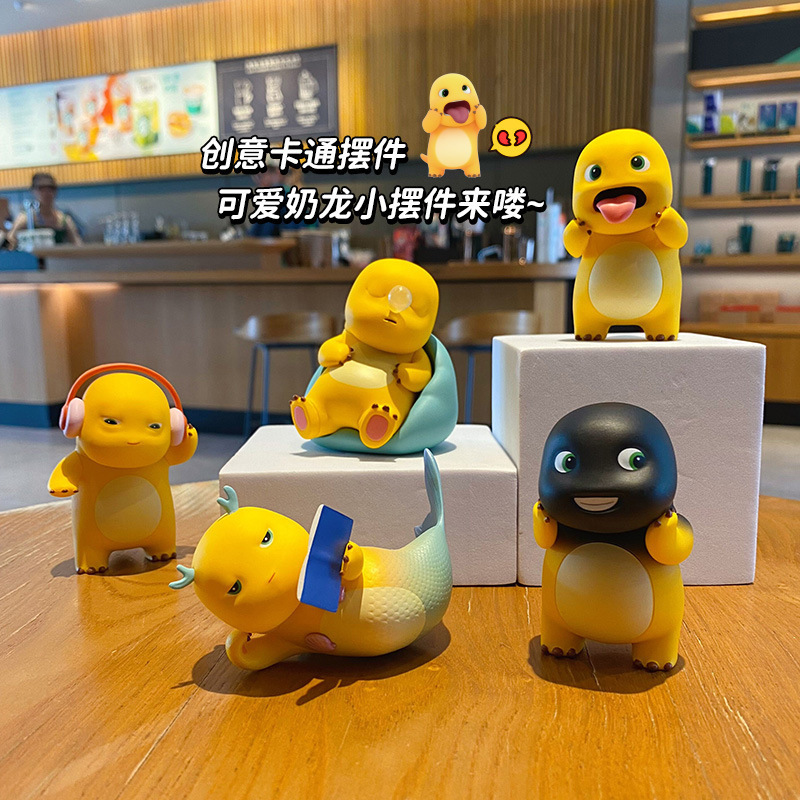 公仔奶龙摆烂日常系列盲盒桌面摆件公仔玩偶潮玩手办装饰车载摆饰|undefined
