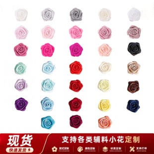 ˼�۽z1.5CM������õ�廨�ֹ�С����Ʒ�F؛���b�bz��3�ֿ���