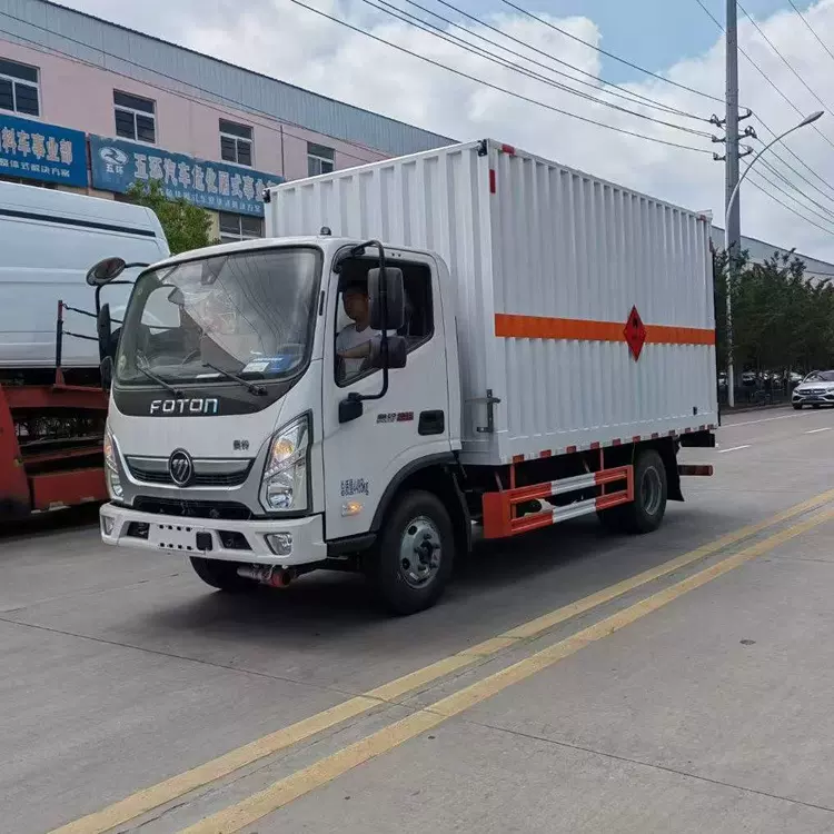 东风D93吨4吨危险品厢式车1到9类危险品运输车价格多少