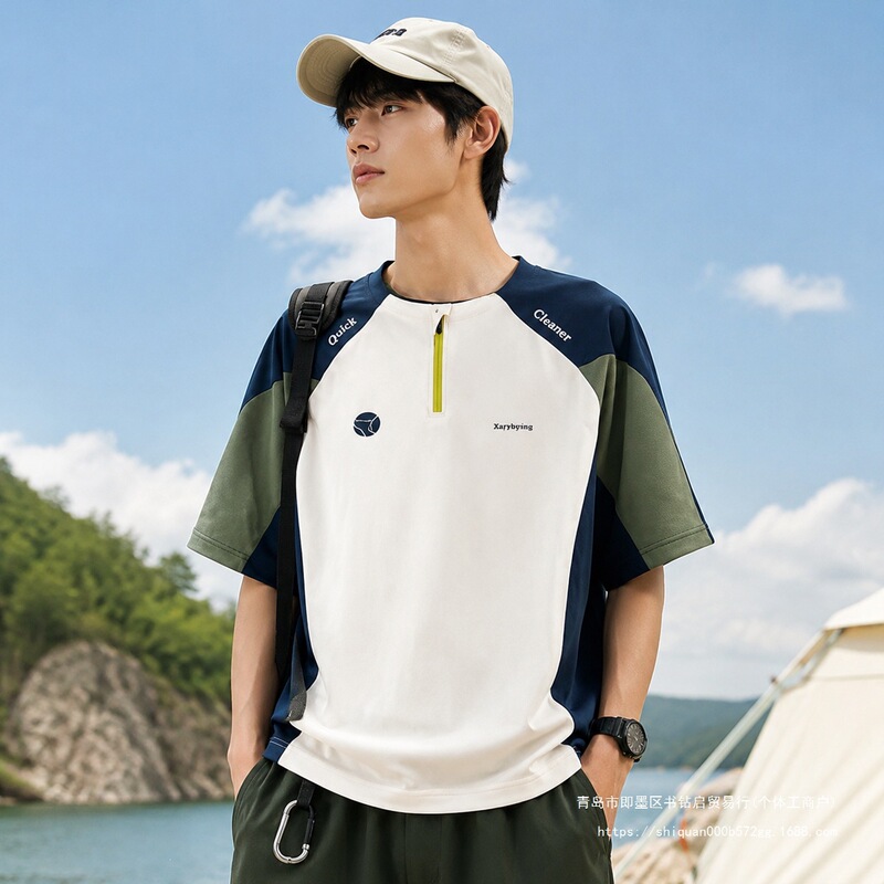 Quick-Dry Cool Short-Sleeve T-Shirt for Men, Summer Color-Block Half-Zip Patchwork Trendy Loose Casual Top Quick-Dry Cool Short-Sleeve T-Shirt for Men, Summer Color-Block Half-Zip Patchwork Trendy Loose Casual Top