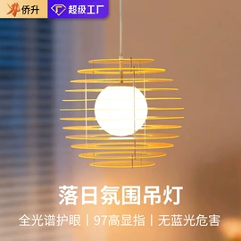 吸顶灯;吊灯;风扇灯