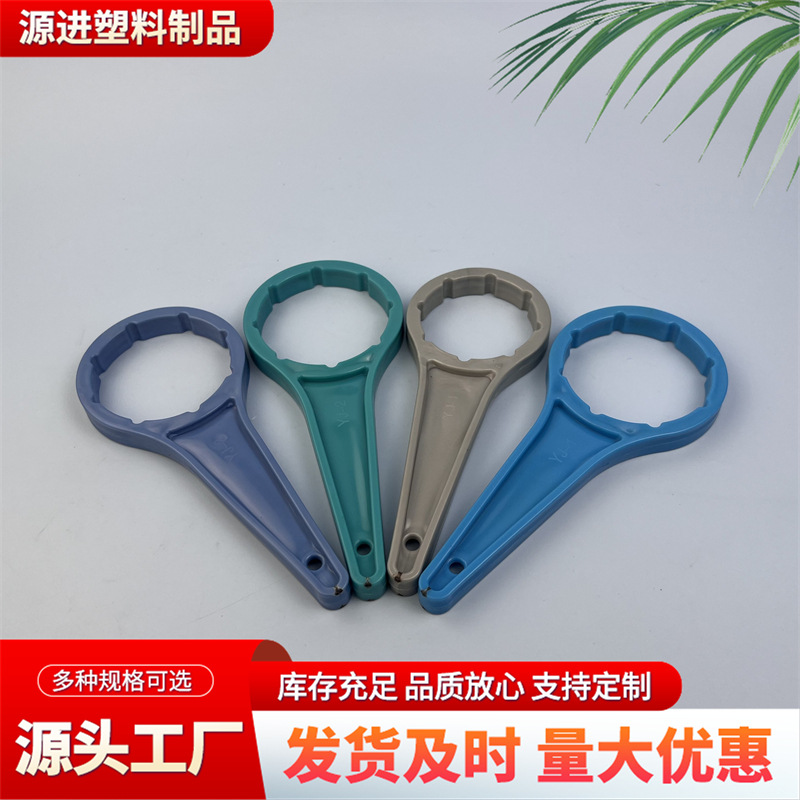厂家现货 堆码桶拧盖器省力塑料扳手适用10-20L