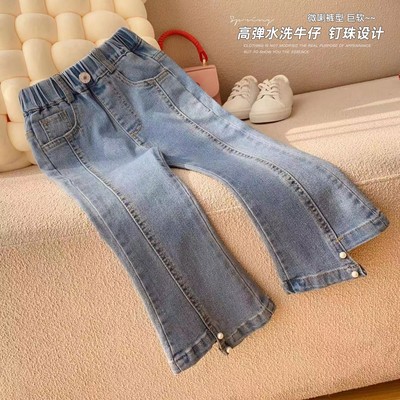 New products Korean Edition girl Nail bead personality Mosaic A button washing Weila Jeans 2023 spring clothes new pattern trousers