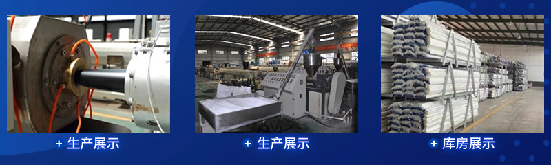 详情 (6).png
