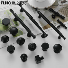 美式黑色全銅拉手簡約法式衣櫃櫥櫃門把手百搭單孔抽屜門純銅拉手