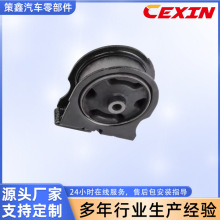 ������12361-74340������֧��
