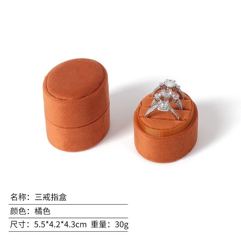 Mini Caja de Joyas Ovalada de Franela para Anillos y Parejas