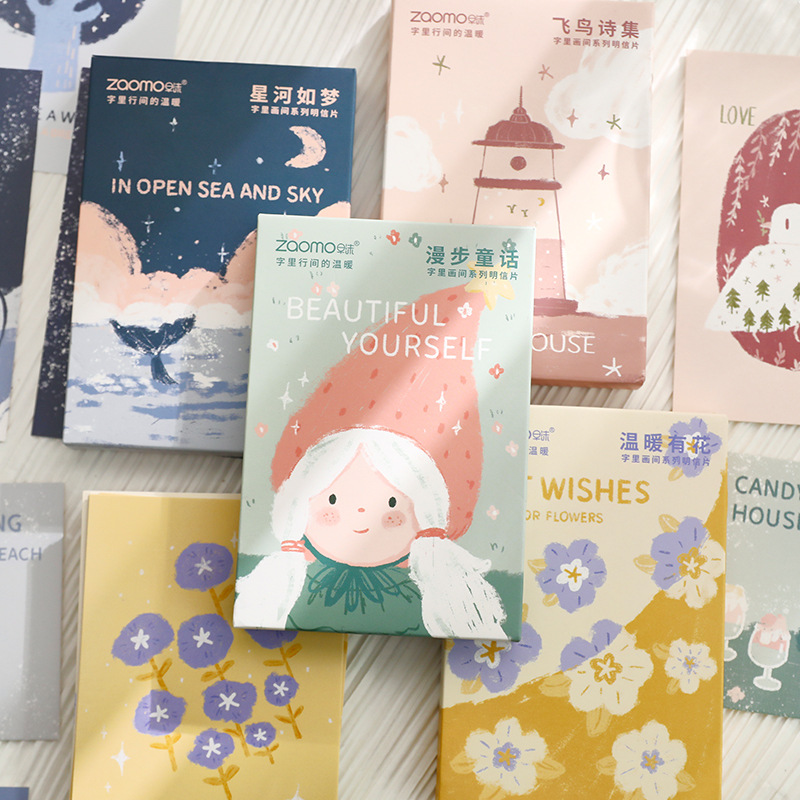 Early foam postcards, calligraphy and painting series, creative ins style hand-painted flower handbook greeting cards, 30 pieces