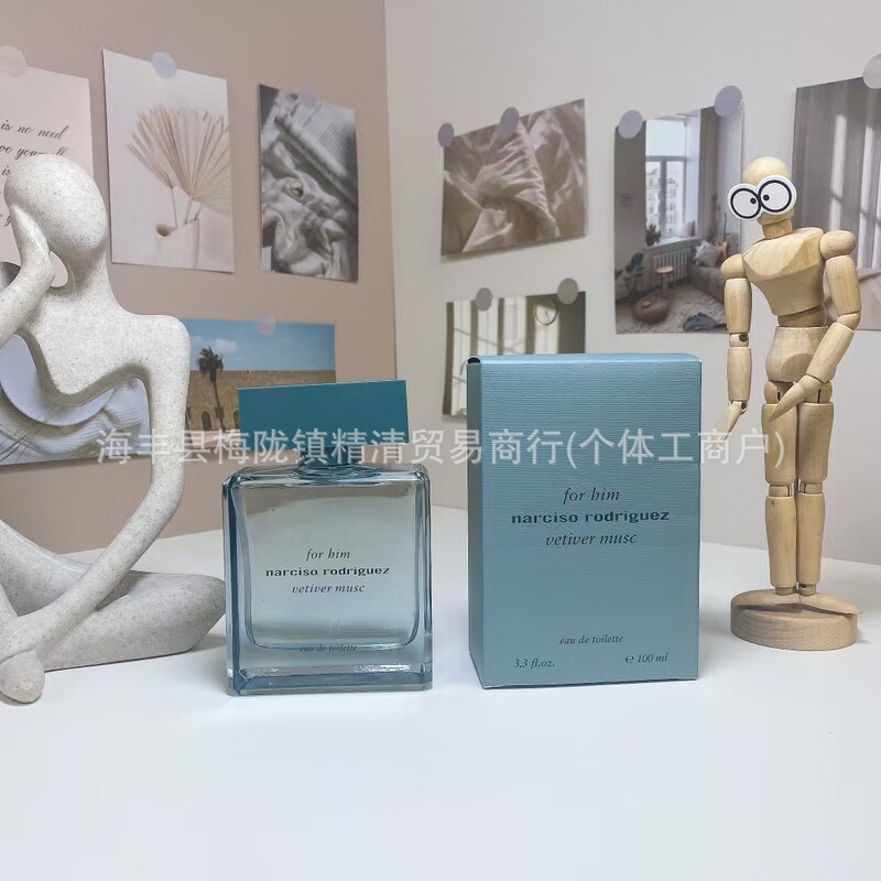 跨境外贸纳西素同名女士玫红精纯麝香女士黑色瓶粉色白胖子香水|undefined