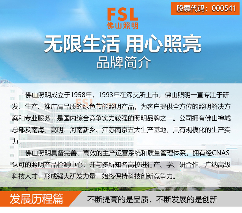 上下_02.jpg