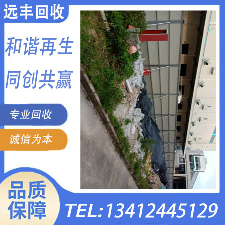 回收东莞旧装配式围挡钢结构围挡 轻钢结构房 二手行车房钢架房