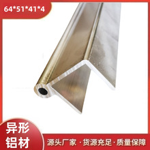 �S�����a�X�Ͻ��ͲĹ��I�X�ͲĮ����X��64*51U���X��CNC���ܼӹ�